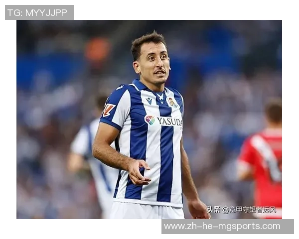 奥萨苏纳与皇家社会对决前瞻及比分预测分析 奥萨苏纳与皇家社会对决前瞻及比分预测分析