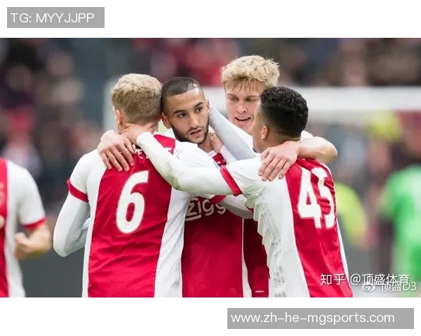 欧冠次回合激战阿贾克斯对决尤文图斯期待精彩对抗