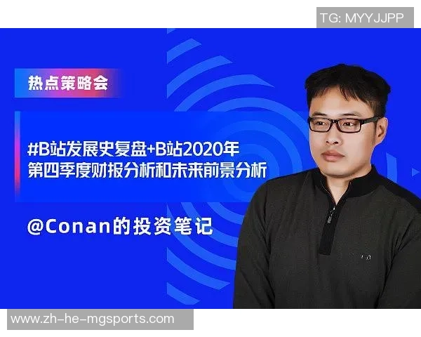 阿根廷与海地国际友谊赛精彩直播全程回顾与分析 阿根廷与海地国际友谊赛精彩直播全程回顾与分析