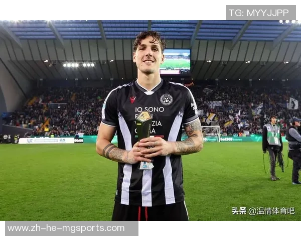 意甲最新动向:国米2-0拉齐奥登顶,圣西罗招商事务可获2500万收入 意甲最新动向:国米2-0拉齐奥登顶,圣西罗招商事务可获2500万收入